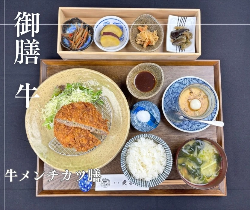 画像1733