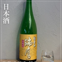 画像1744