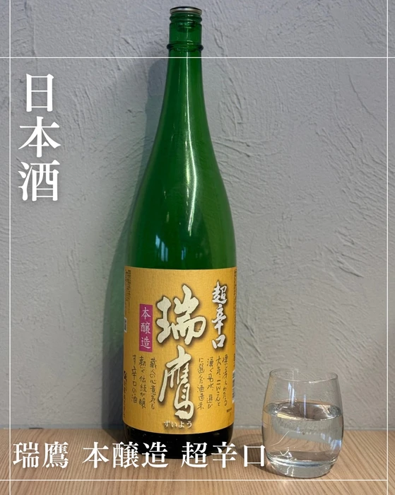 画像1744