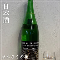 画像1746