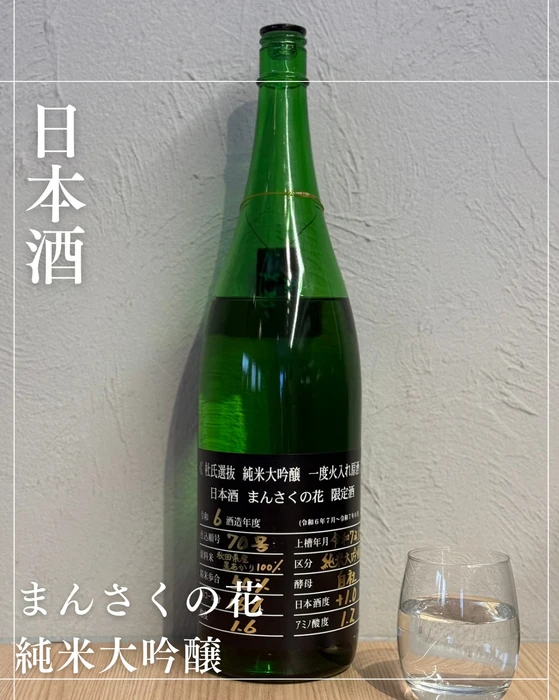 画像1746