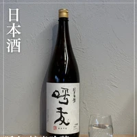 画像1748