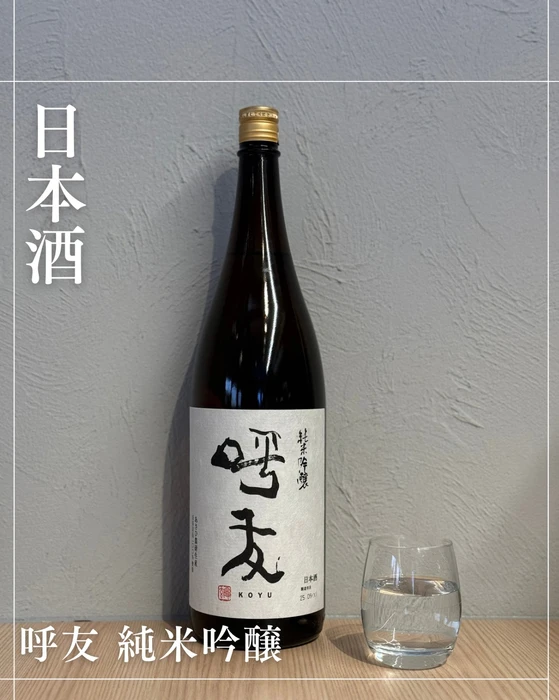 画像1748