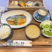 画像1753