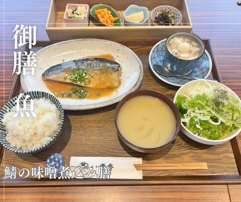 画像1753
