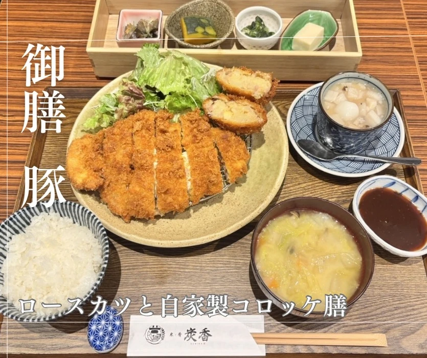 画像1761