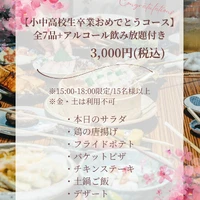 画像1765