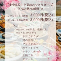 画像1767