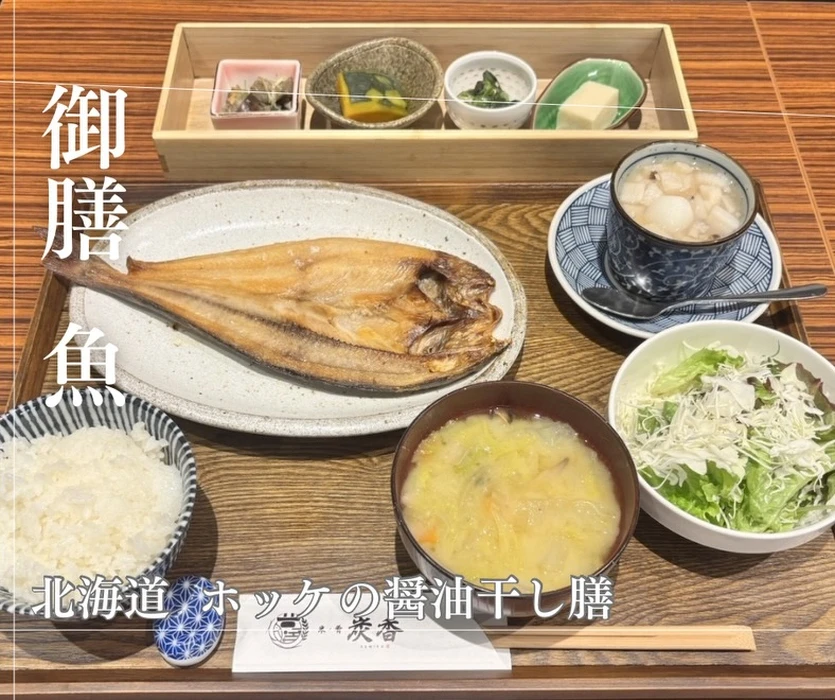 画像1775