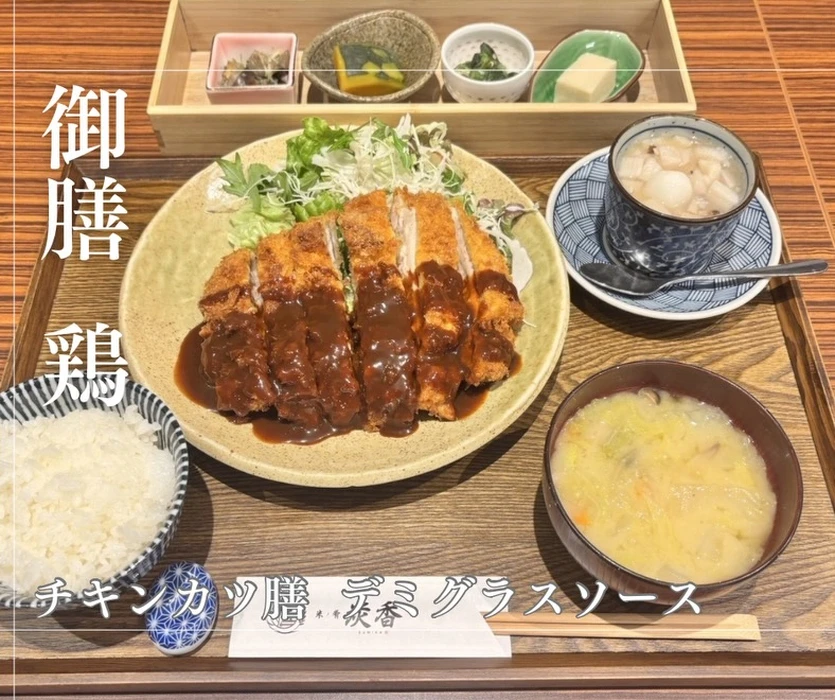 画像1786