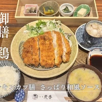 画像1790