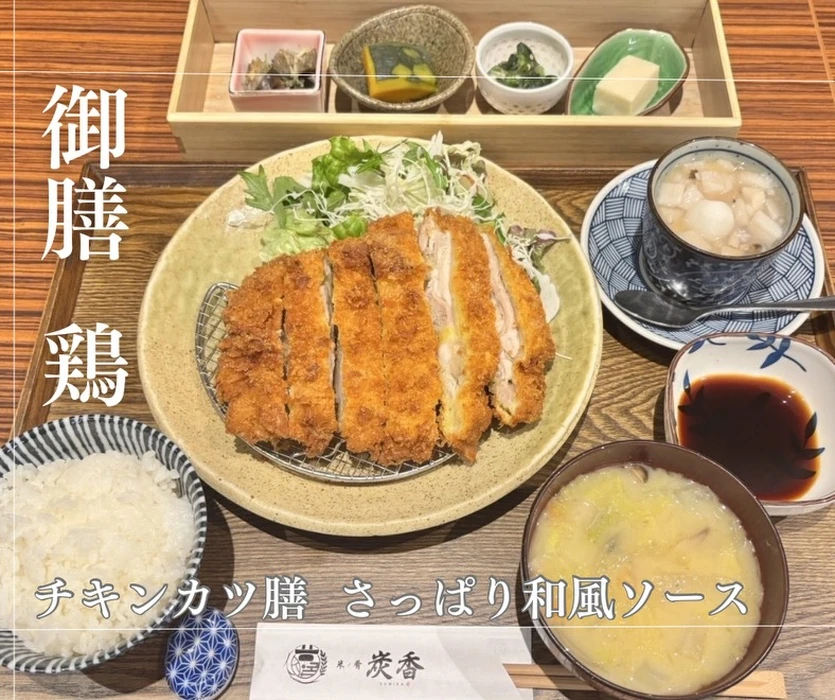 画像1790