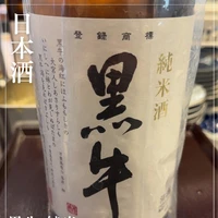 画像1817