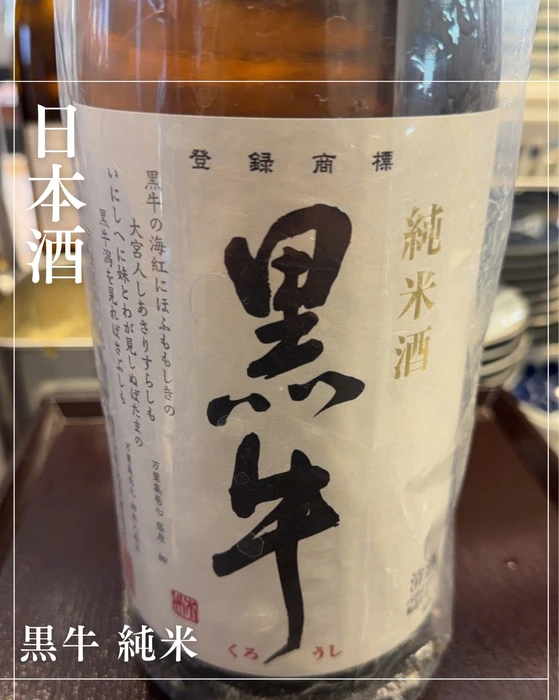 画像1817