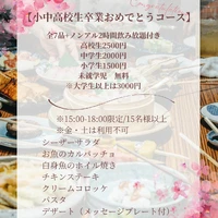 画像1826
