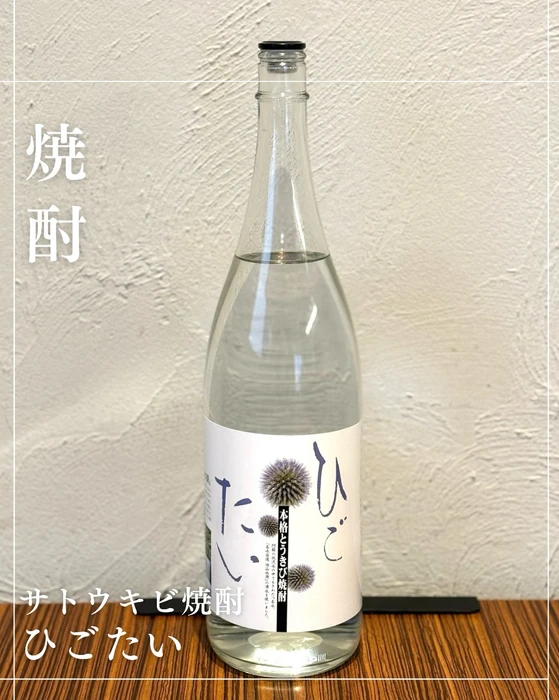 画像1905