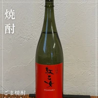 画像1907