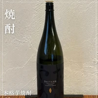 画像1909
