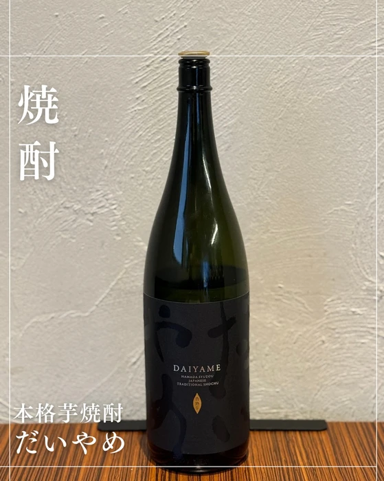 画像1909