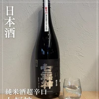 画像1915