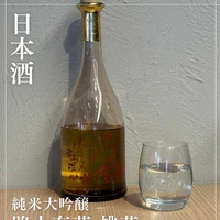 画像1921