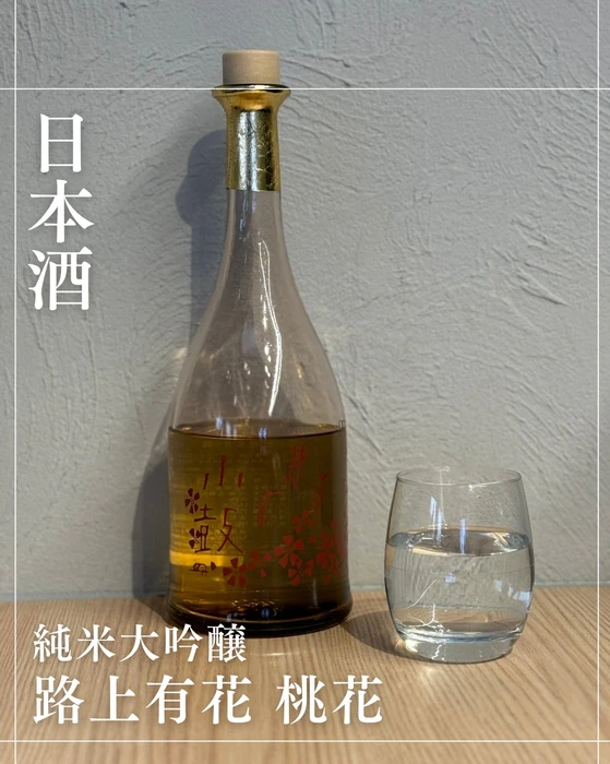 画像1921