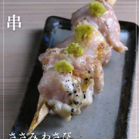 画像1923