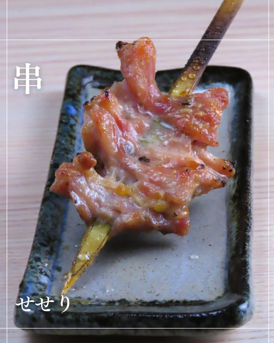 画像1929