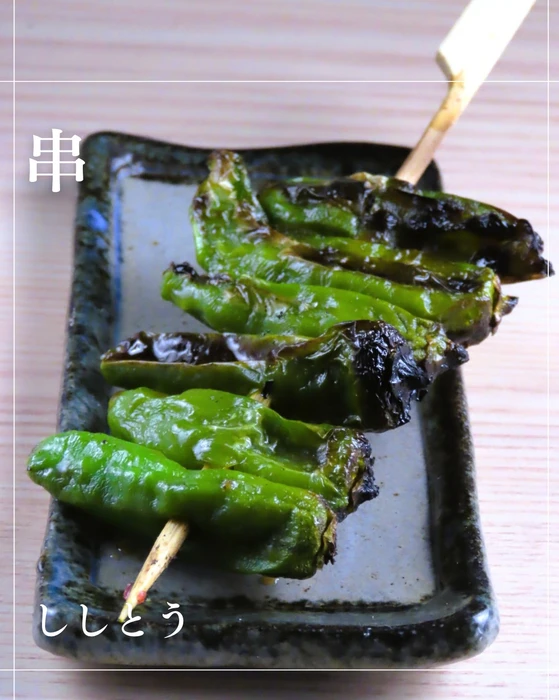 画像1931