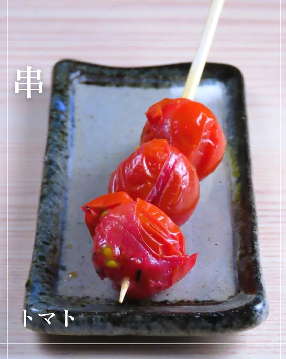 画像1933