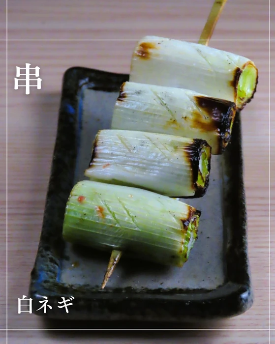 画像1935