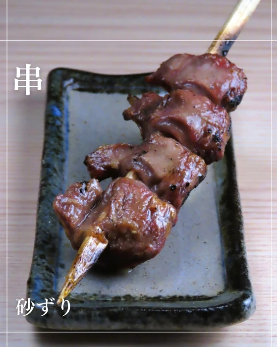画像1939
