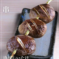 画像1943