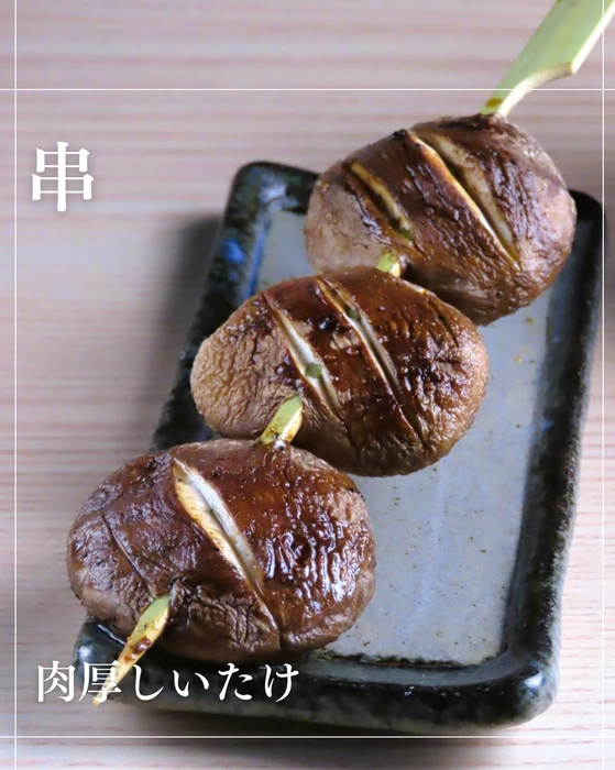 画像1943