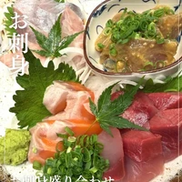 画像1953