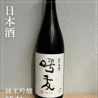 画像1966