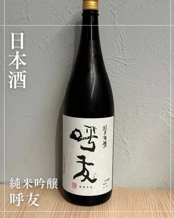 画像1966