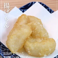 画像2009