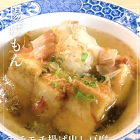 画像2014