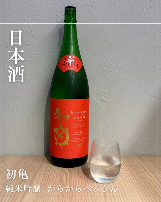 画像2029