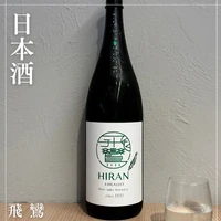 画像2033