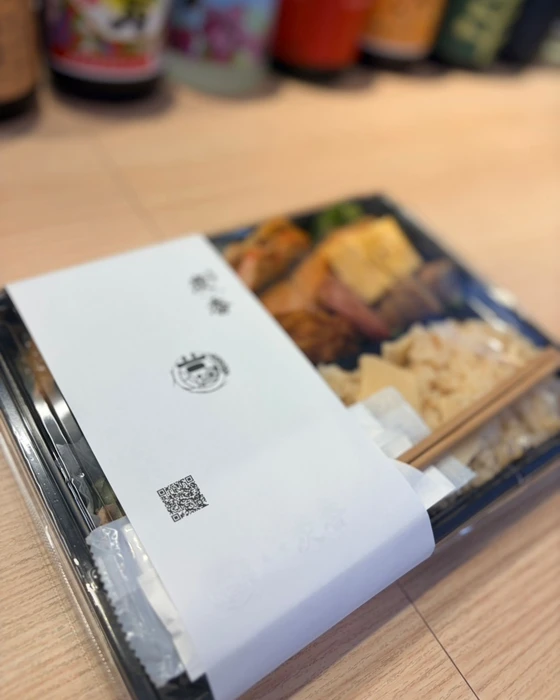 画像2044