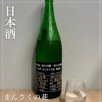 画像2046