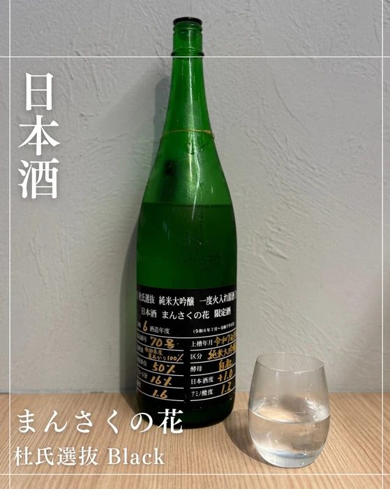 画像2046