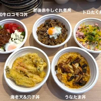画像2061