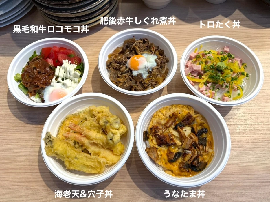 画像2061