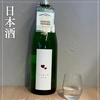 画像2086