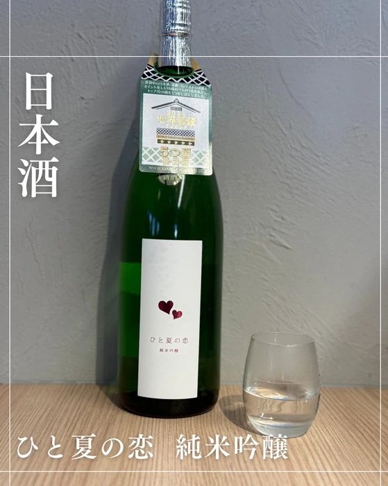 画像2086