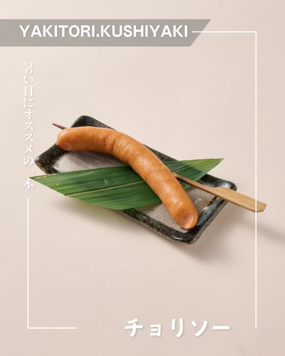 画像2124