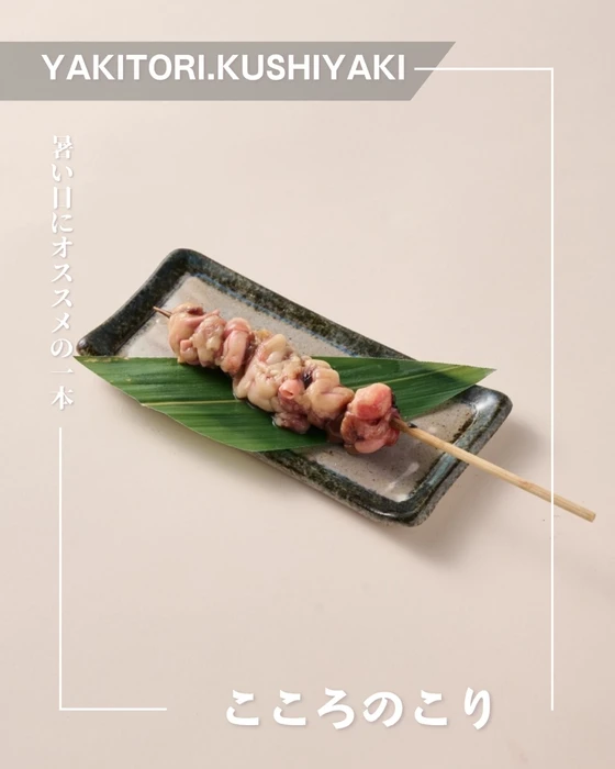 画像2132
